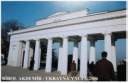 0001_Ukrayna_Yalta0004.jpg