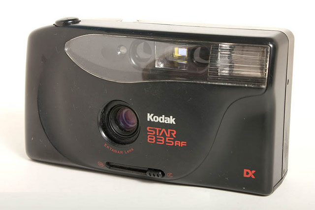 Kodak star 575 примеры фото